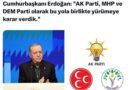 Tevfik Yaşar Tekeli Yazdı: Bu cümleye👇👇 çok şiddetle karşı çıkanlar var. Olaylara duygusal bakanlar için iş kolay