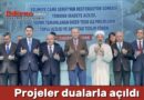 Cumhurbaşkanı Erdoğan Toplu Açılış Töreni İçin Edirne’deydi