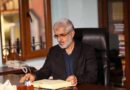Ramazan Kayan Yazdı: ‘Görmemezlikten Gelmek’